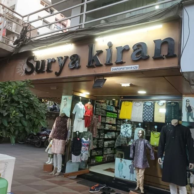 Surya kiran