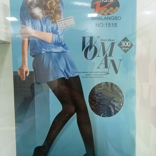 Black with white dot patterns Pantyhose