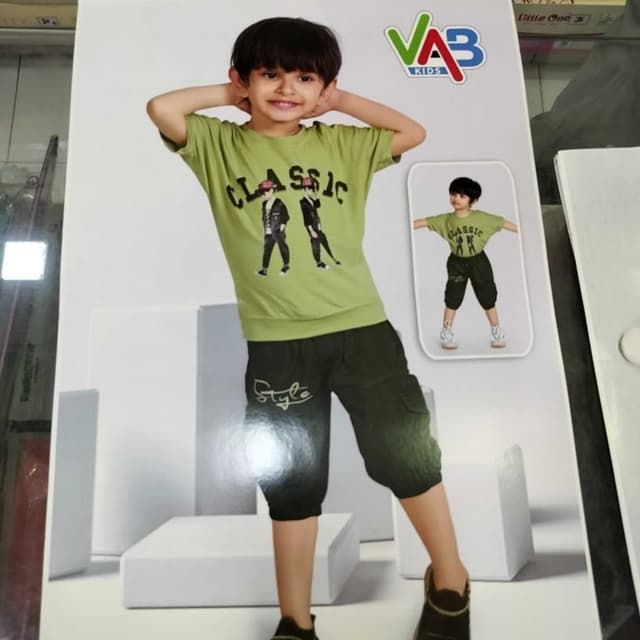 Boys Clothing