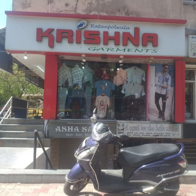 Krishna garment 