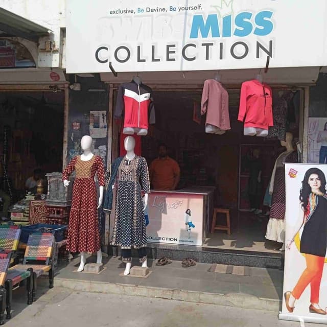 Swissmiss collection 