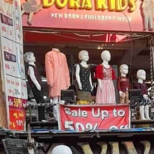 Dorakids