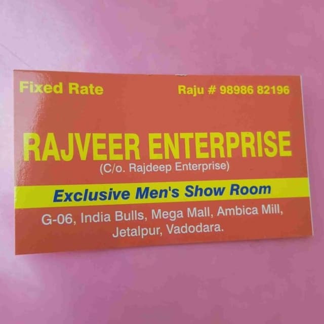 Rajveer enterprise