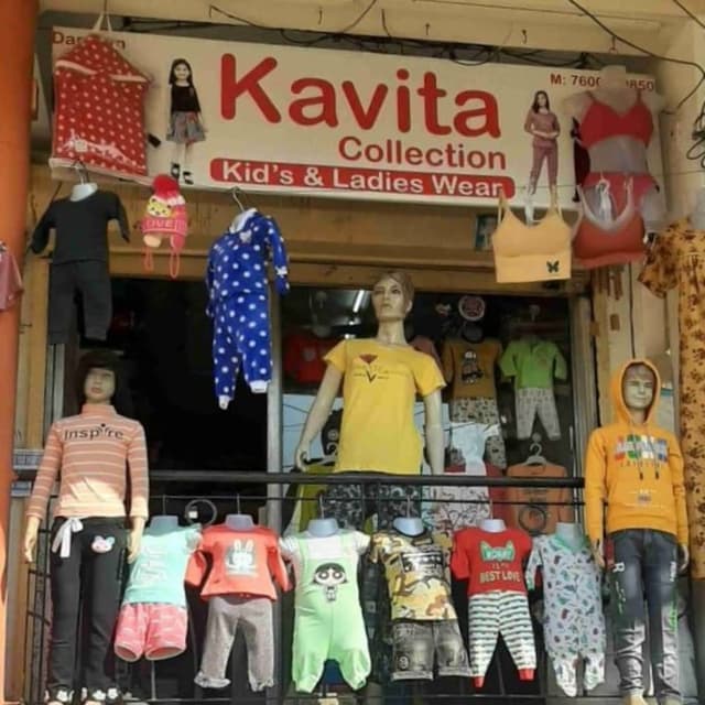 Kavita collection 