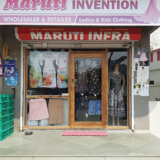 Maruti invention 