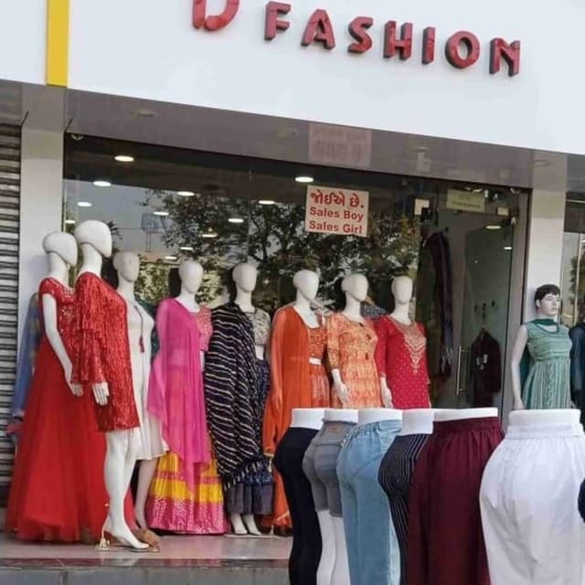 D fashion 