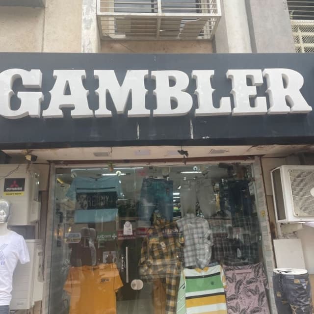 GAMBLER 