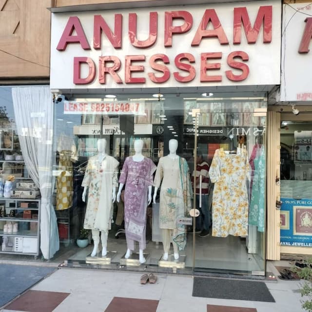 Anupam dresses 