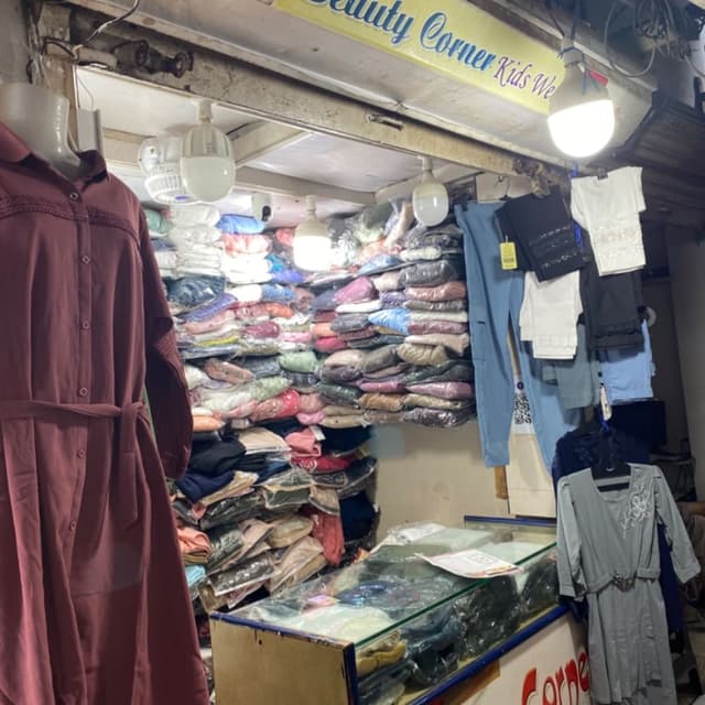 beauty corner 