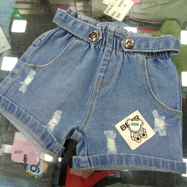 Blue Shorts