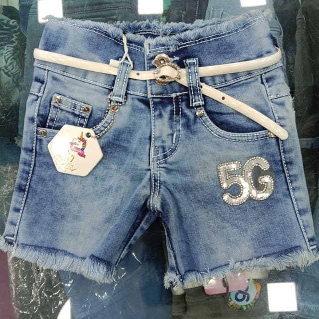 Light Blue Shorts