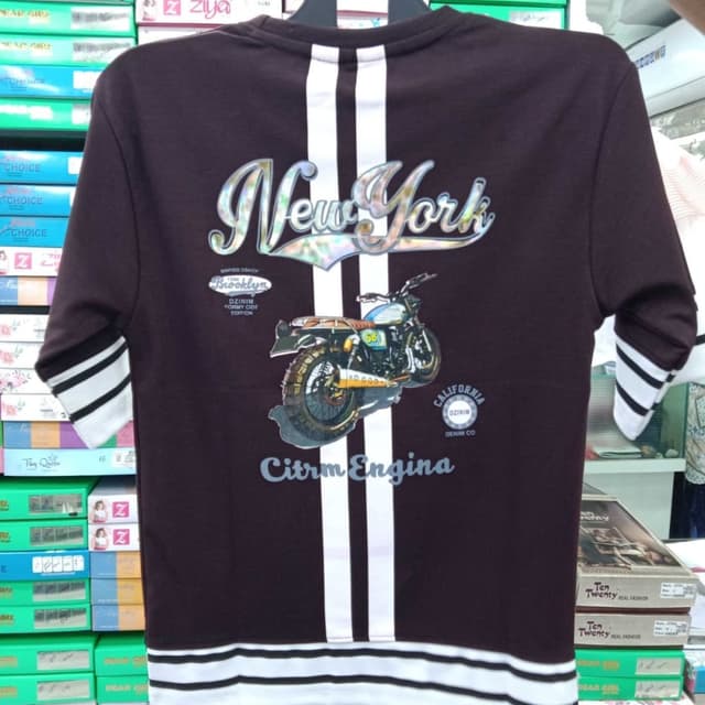 Brown, White, Various Colors (in the print) T-shirt