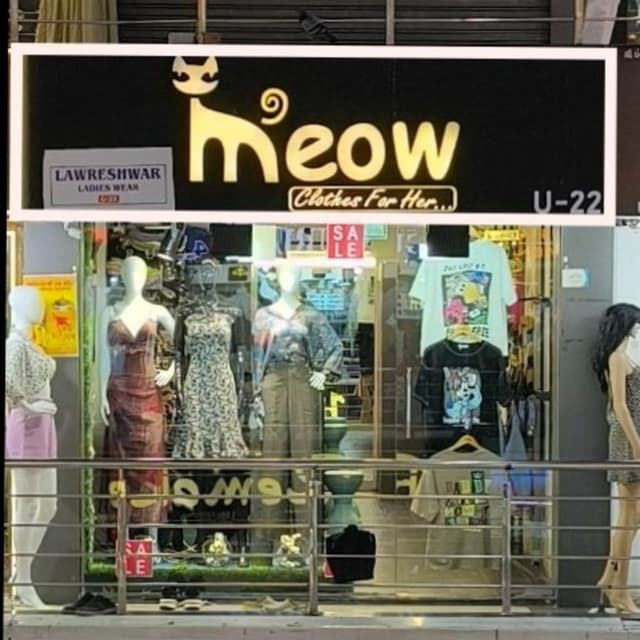Meow 