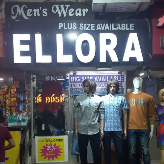 Ellora mens wear rajkot