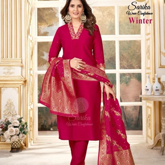 Magenta and Gold Salwar Suit Set