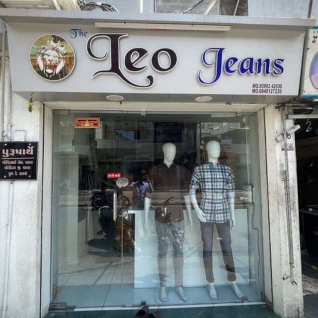 The leo jeans