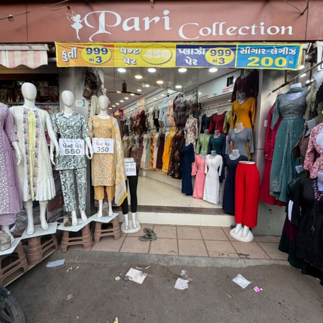 Pari collection 