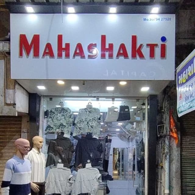 MAHASHAKTI 