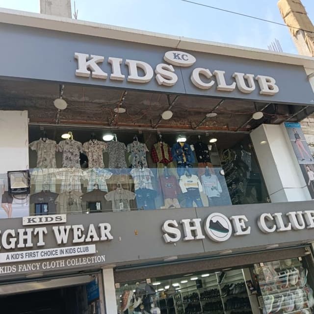 Kids club 