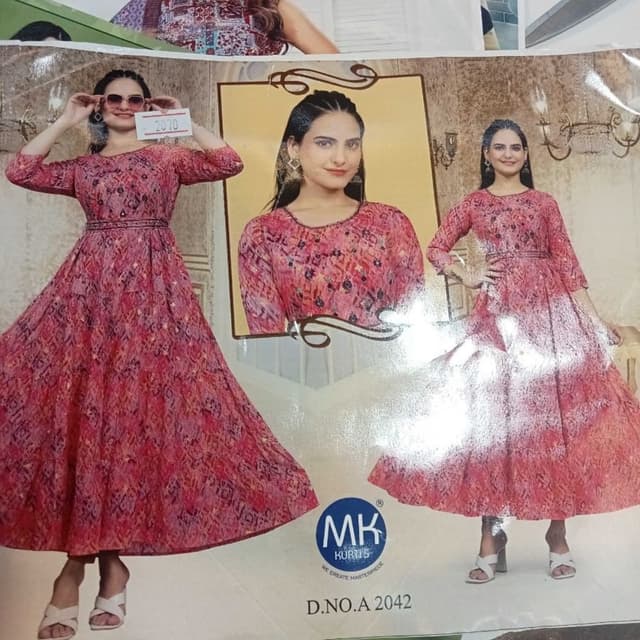 Kurti