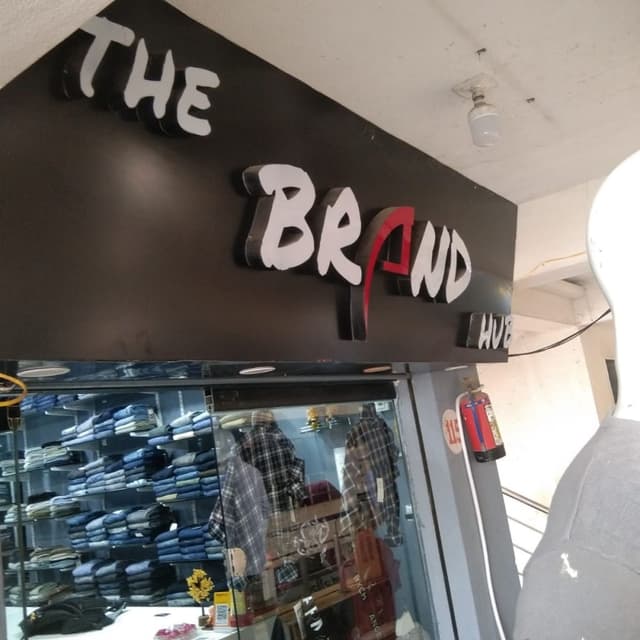 The brand hub 