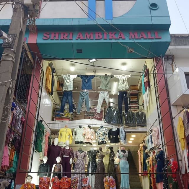 Shree ambika selection 