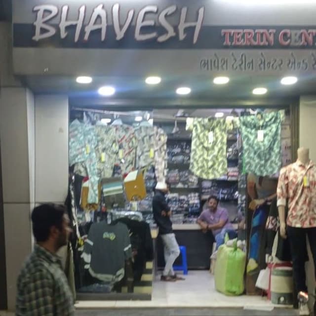 Bhavesh Terin centre 