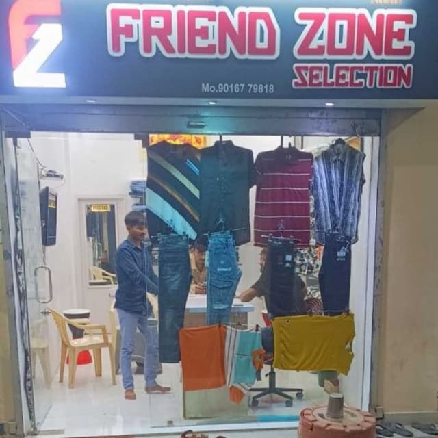 Friend zone
