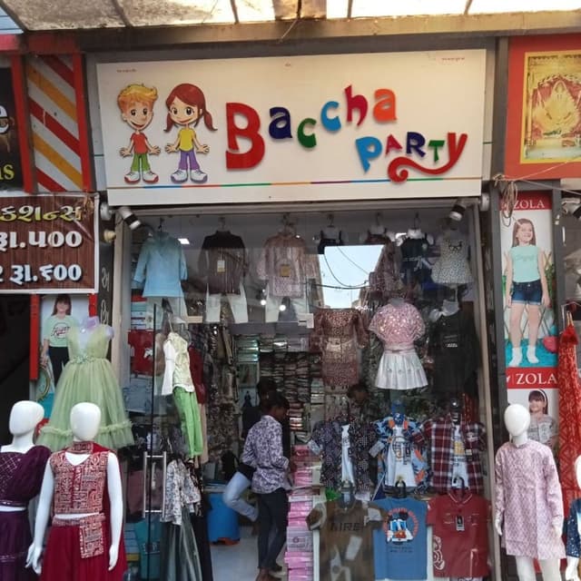 Baccha party