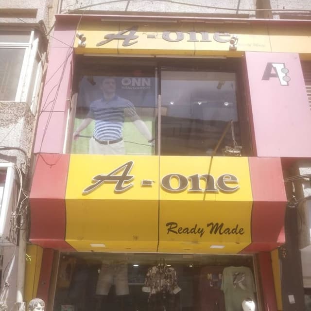 A-ONE READYMADE 
