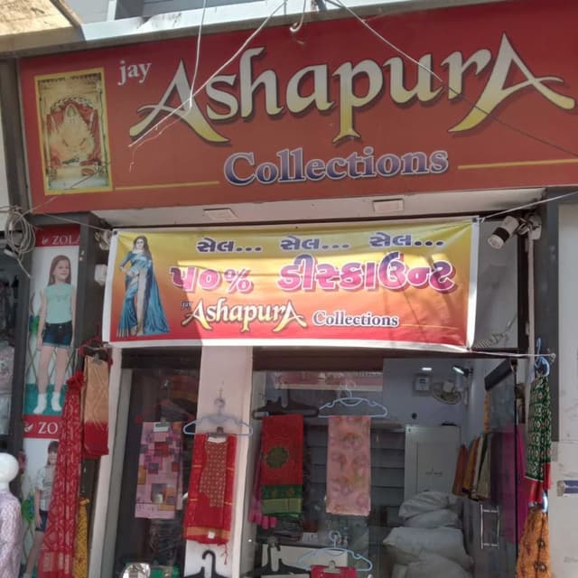 Jay aashpura collection 