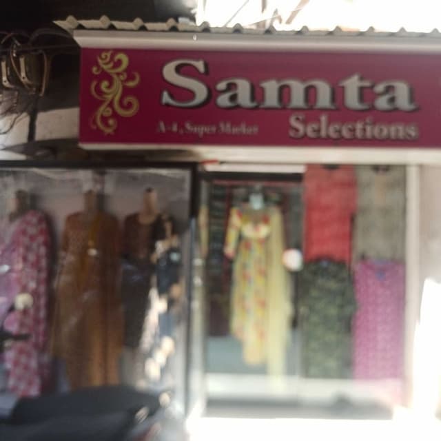 Samta selection 