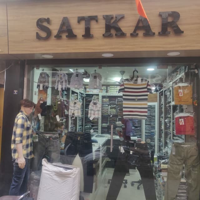 SATKAR men.s wear 