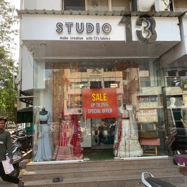 Studio 13