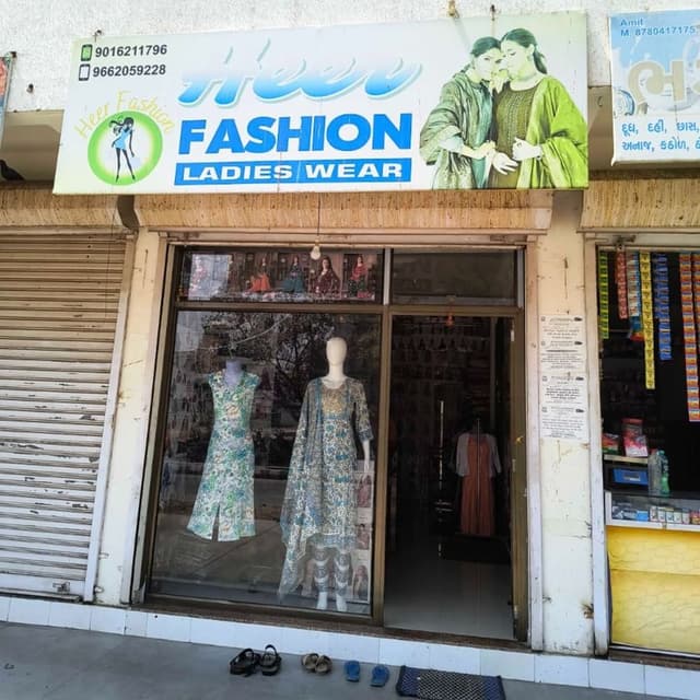 Heer Fashion