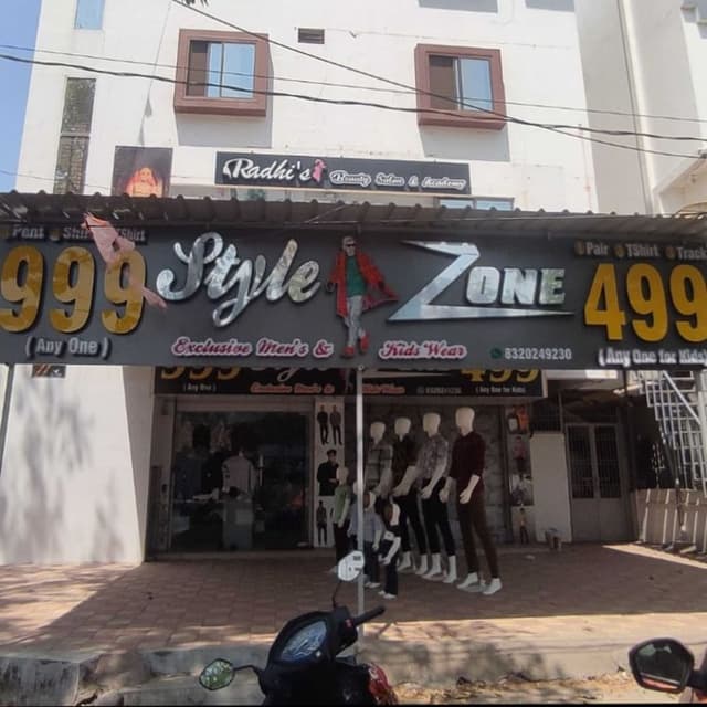 Style Zone 
