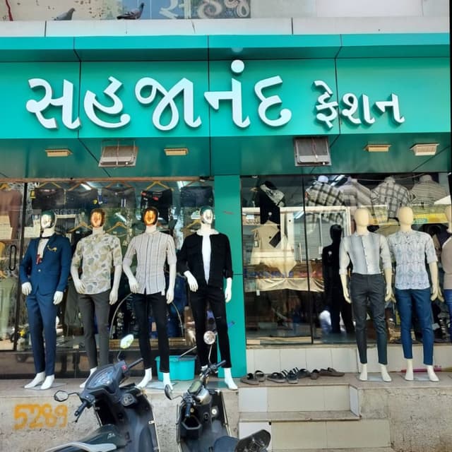 Sahajanand men s wear