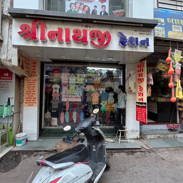 SHREENATHJI FASHION