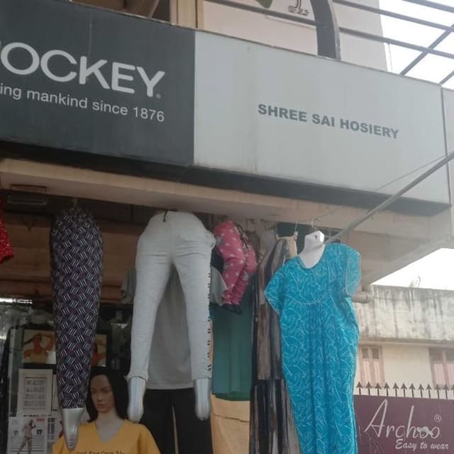 Shree sai hosiery and cloth 