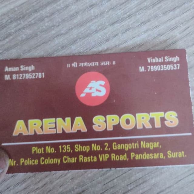 New ARENA Sports 