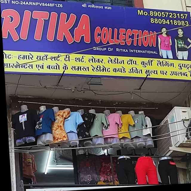 Ritika collections