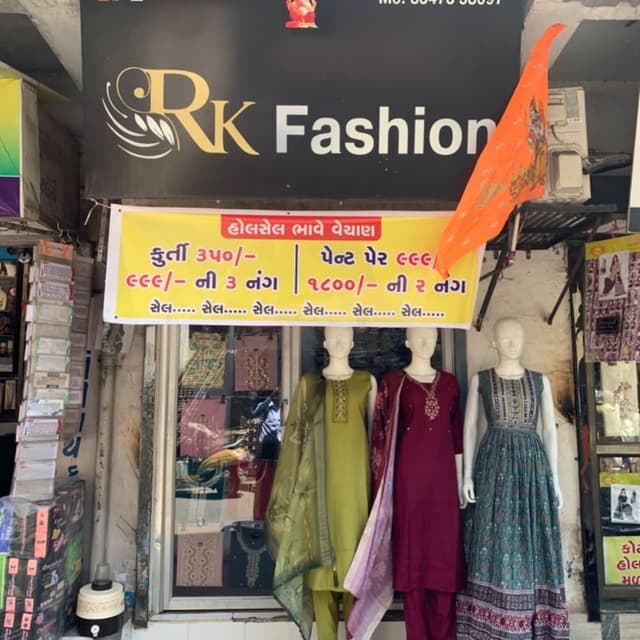 RK FASHION