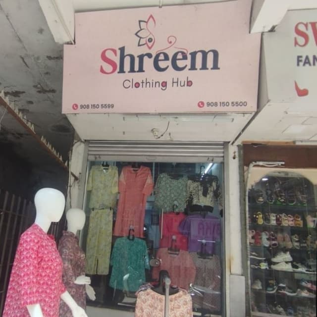 Shreem