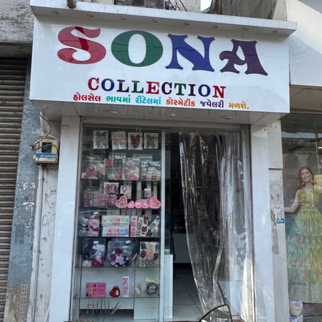 Sona collection 