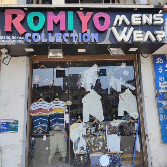 Romiyo collection 
