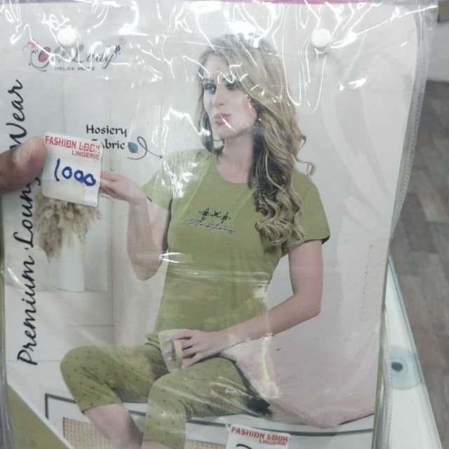 Olive Green Loungewear Set