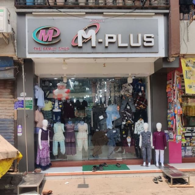 M plus 