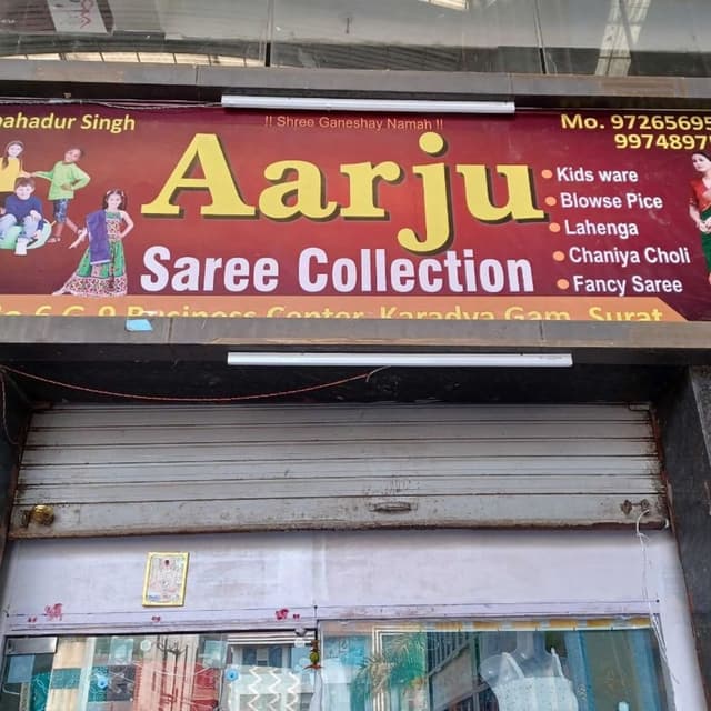 Aarju Saree collection