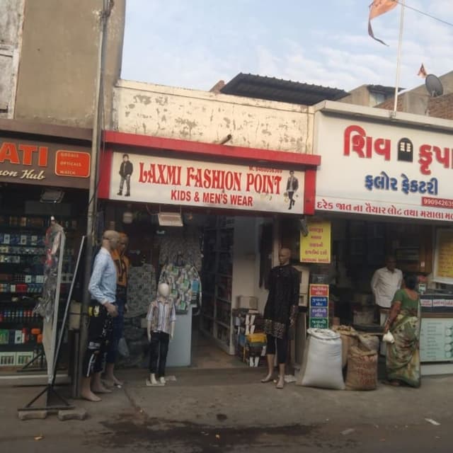 Laxmi fashion 
