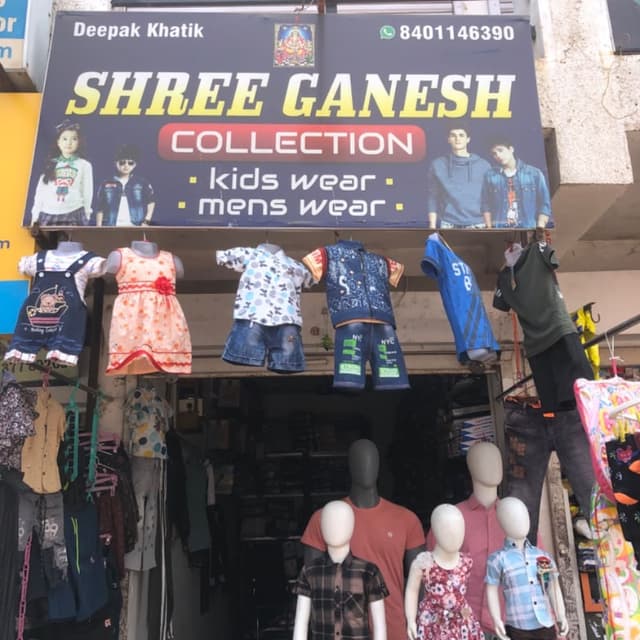 Shree ganesh collection 